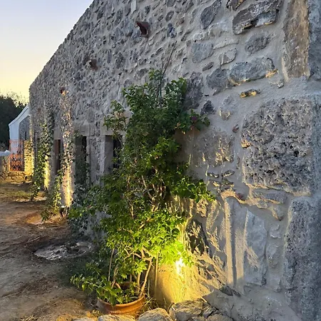 Holiday home Casas Di Pietra *