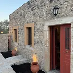 Casas Di Pietra