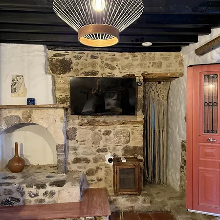 Casas Di Pietra